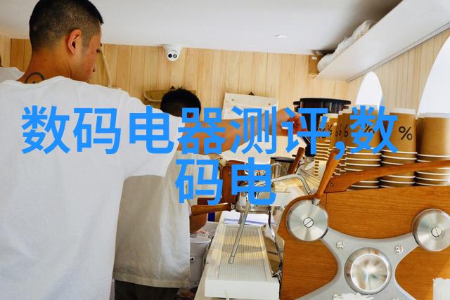 集成电路芯片现代电子技术的灵魂