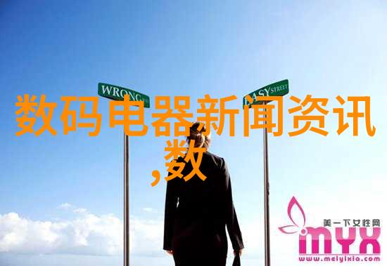 跨越边界共筑未来亚太股份在全球化中的角色