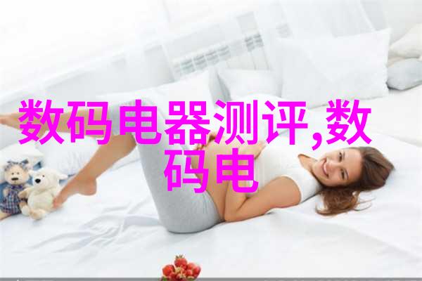 智能启航人工智能课程的奇妙旅程
