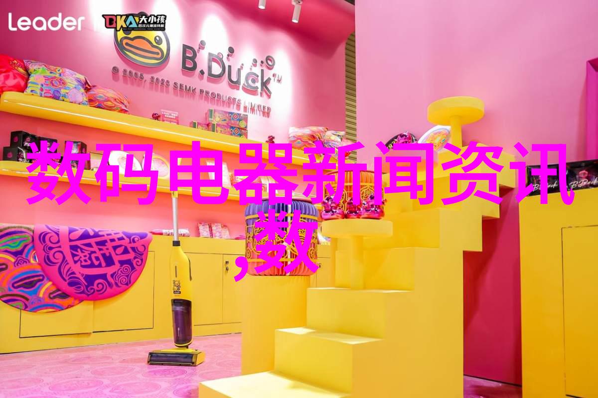 金属的守护者铸就不朽的防腐传奇
