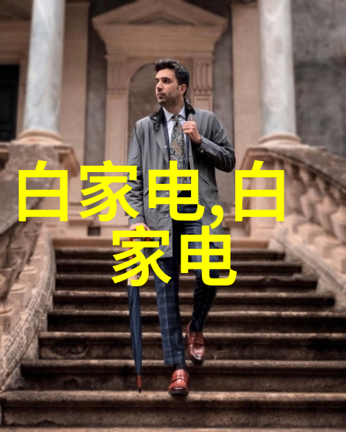 天津中德应用技术大学双文化共创的学术殿堂