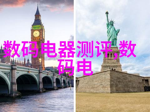 住建部推动城市美化与房地产健康发展的双引擎