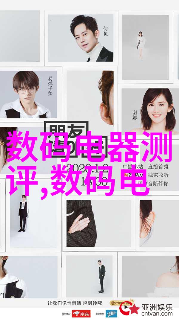 魔道祖师原著小说免费阅读周竞的神秘世界兰陵王的逆袭