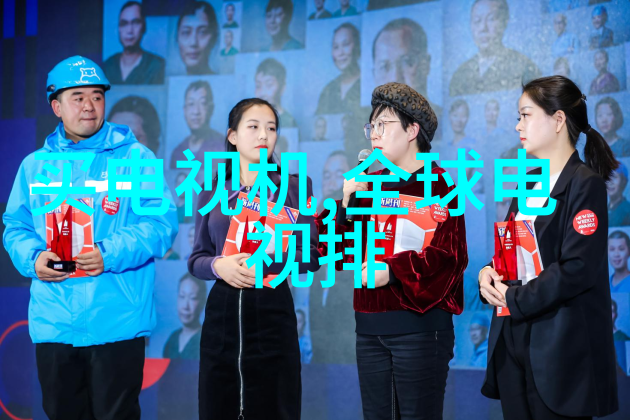 家电不再烦恼家里水电维修app让生活更便捷
