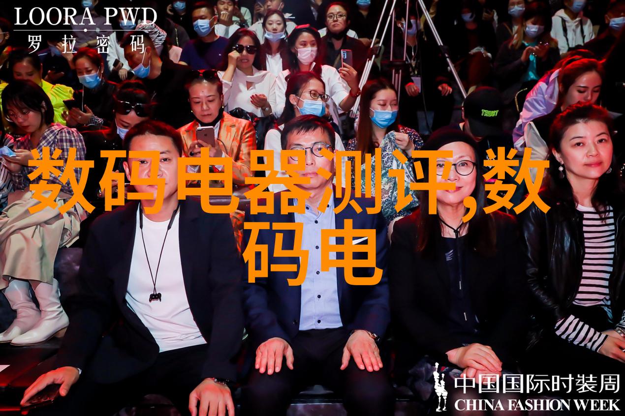 职业生涯规划指南如何制定有效的职业发展策略