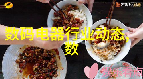 实验室必备设备精密天平微量分析器显微镜恒温水浴锅