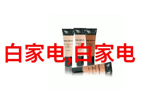 创维电视上门服务家门口的科技体验