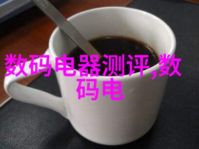 化工生产设备有哪些-化学反应的伙伴全面了解化工生产设备种类