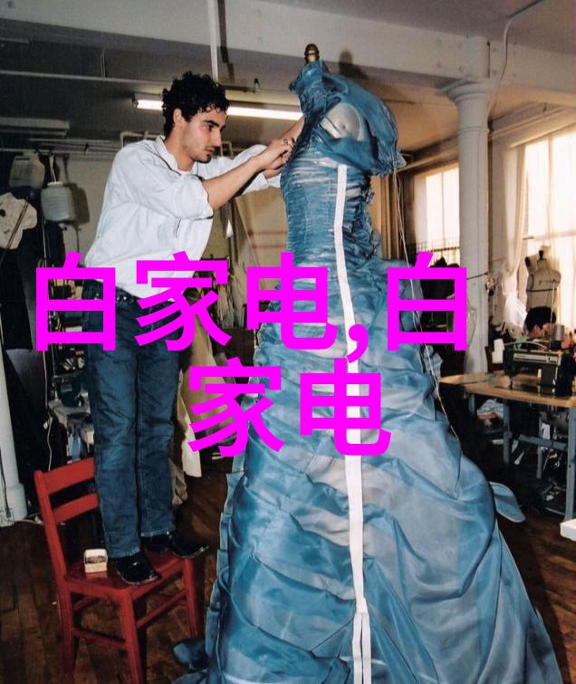 水电改造指南安全与效率并重的关键要素