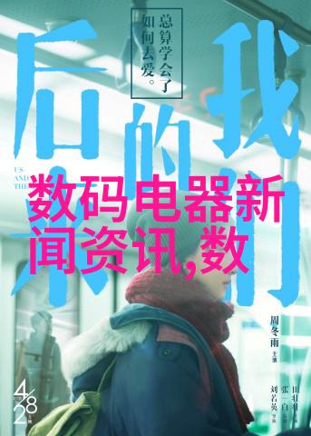 一抽一出BGM流水声音软件下载-音浪随心探索一抽一出BGM流水声音软件的魅力
