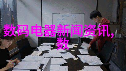 未来工厂智能制造如何重塑就业景观