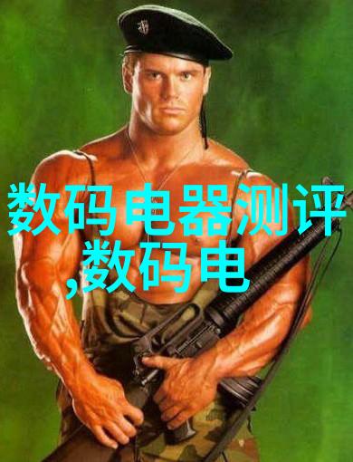 低温干燥技术及其在化工领域的应用前景