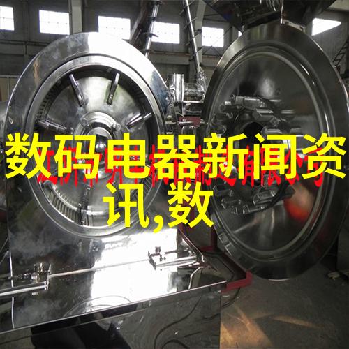 超声波蒸发器物以类聚的智慧之光