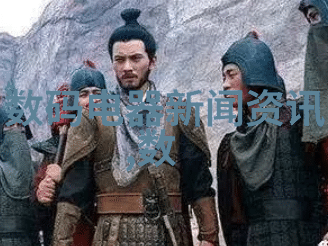 制造废水处理设备清洁未来之路