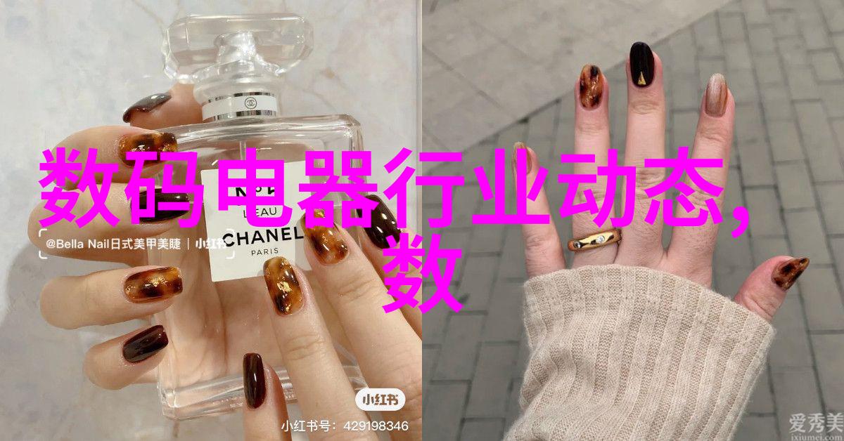 cpvc电力管规格及壁厚表-CPVC电力管使用指南规范选择与安装壁厚标准