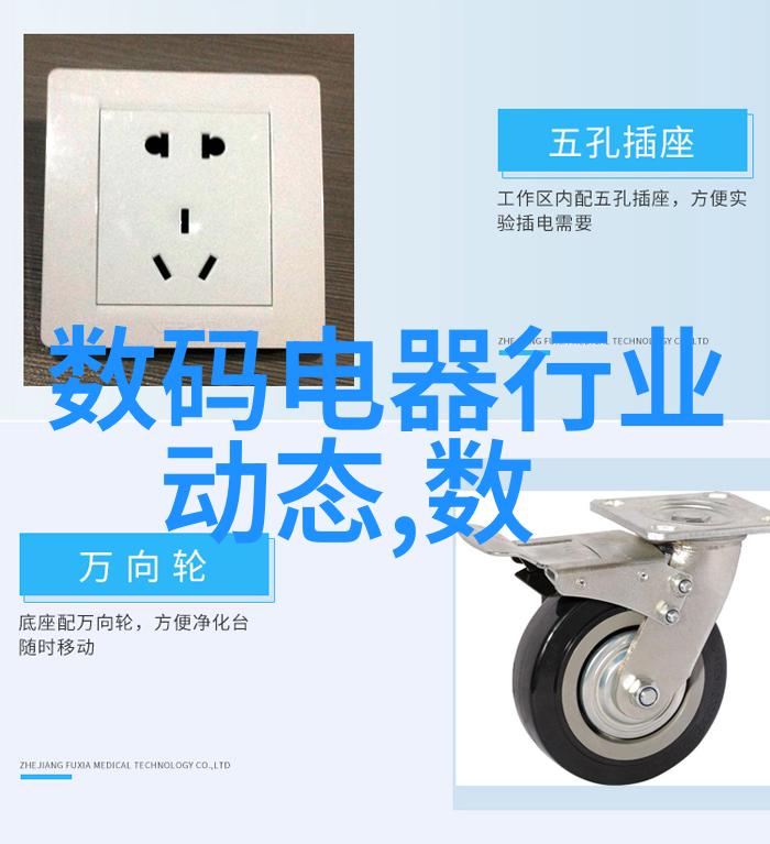 塑料管道的智慧连接PE法兰接头的秘密之处