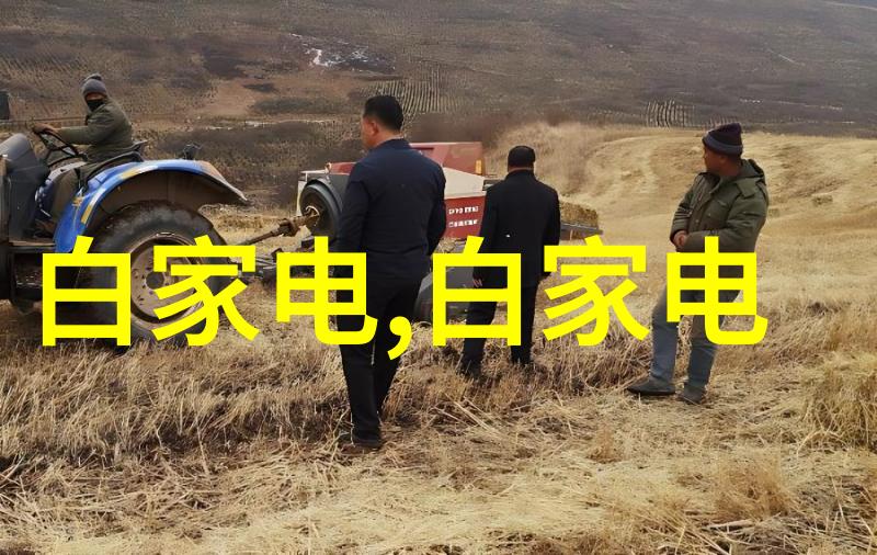 化工原料概述-碳氮水三大基础化工原料的重要性与应用