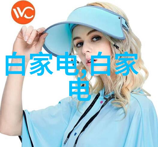 欧洲VodafoneWiFi高清无缝连接畅享欧洲Wi-Fi生活
