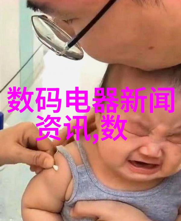 我问你化工厂机器一般多少钱一台