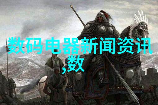 机器之心流水线的钢铁脉动