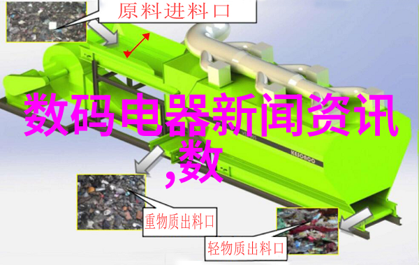 炮灸与养生的结合重塑健康人生