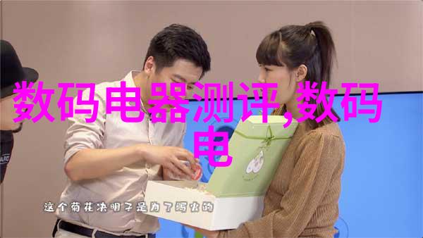 输送设备的未知边界它们如何塑造我们的未来