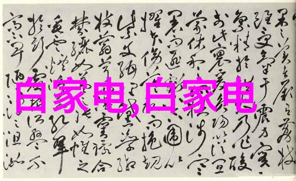 主题我来告诉你丝网波纹填料标准怎么玩