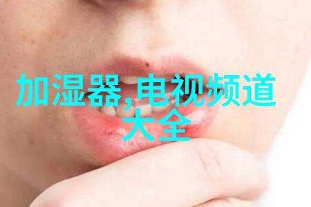 塑料制品加工厂的发展与挑战