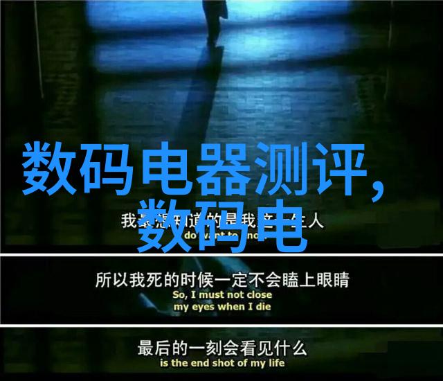 如何理解微波加热的高效杀菌过程