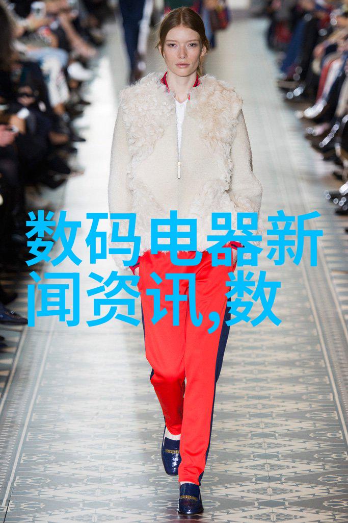 中国工业互联网研究院-构建智造未来中国工业互联网研究院的创新实践与产业应用前景