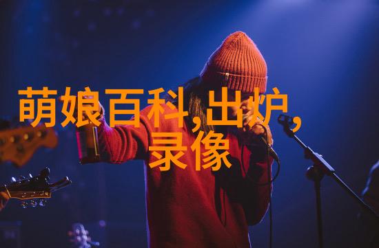 摄影艺术从光影到故事的编织