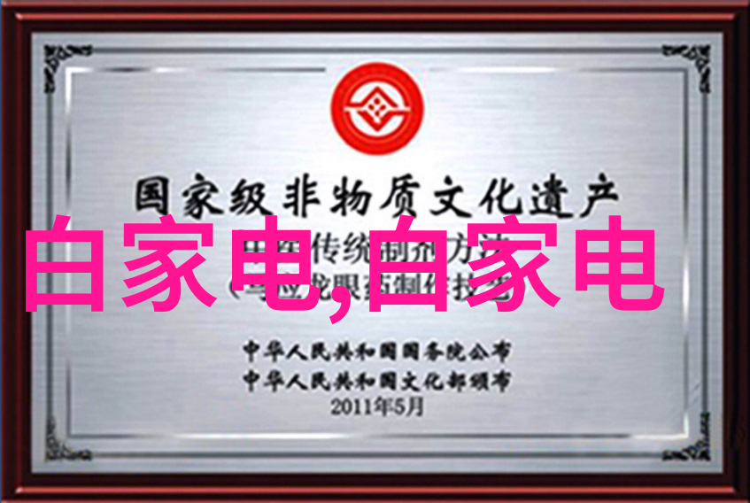 新一代角色扮演游戏永恒之轮宣布全球发布日期