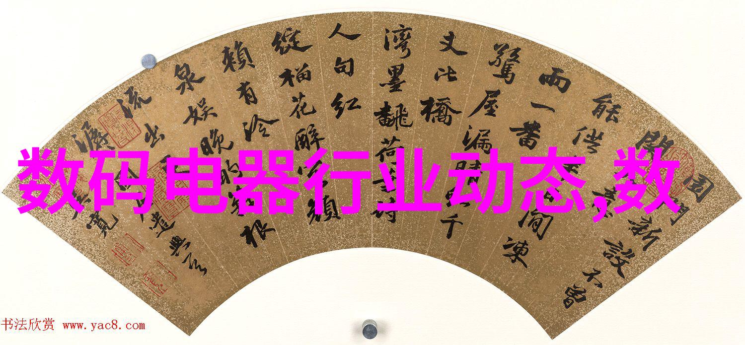 安全生产的坚强后盾化工产品第三方检测机构的重要作用