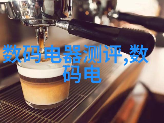 工业水处理过滤器设备的选择与应用概述