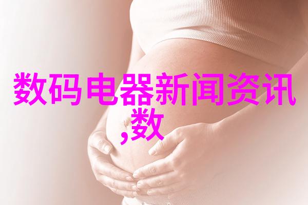 高效环保的未来催化燃烧技术在废气处理中的应用与发展