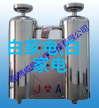 精馏塔中填料的作用提升香气浓度与持久性