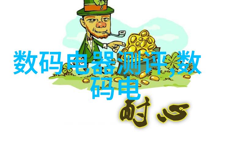智慧双星探索倍智tas人才测评系统的奥秘