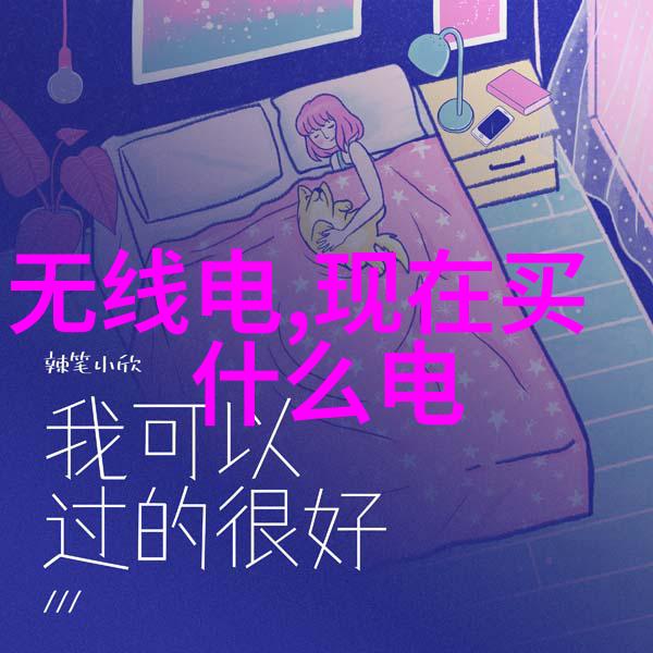 河南职业技术学院技艺之花在黄河边绽放