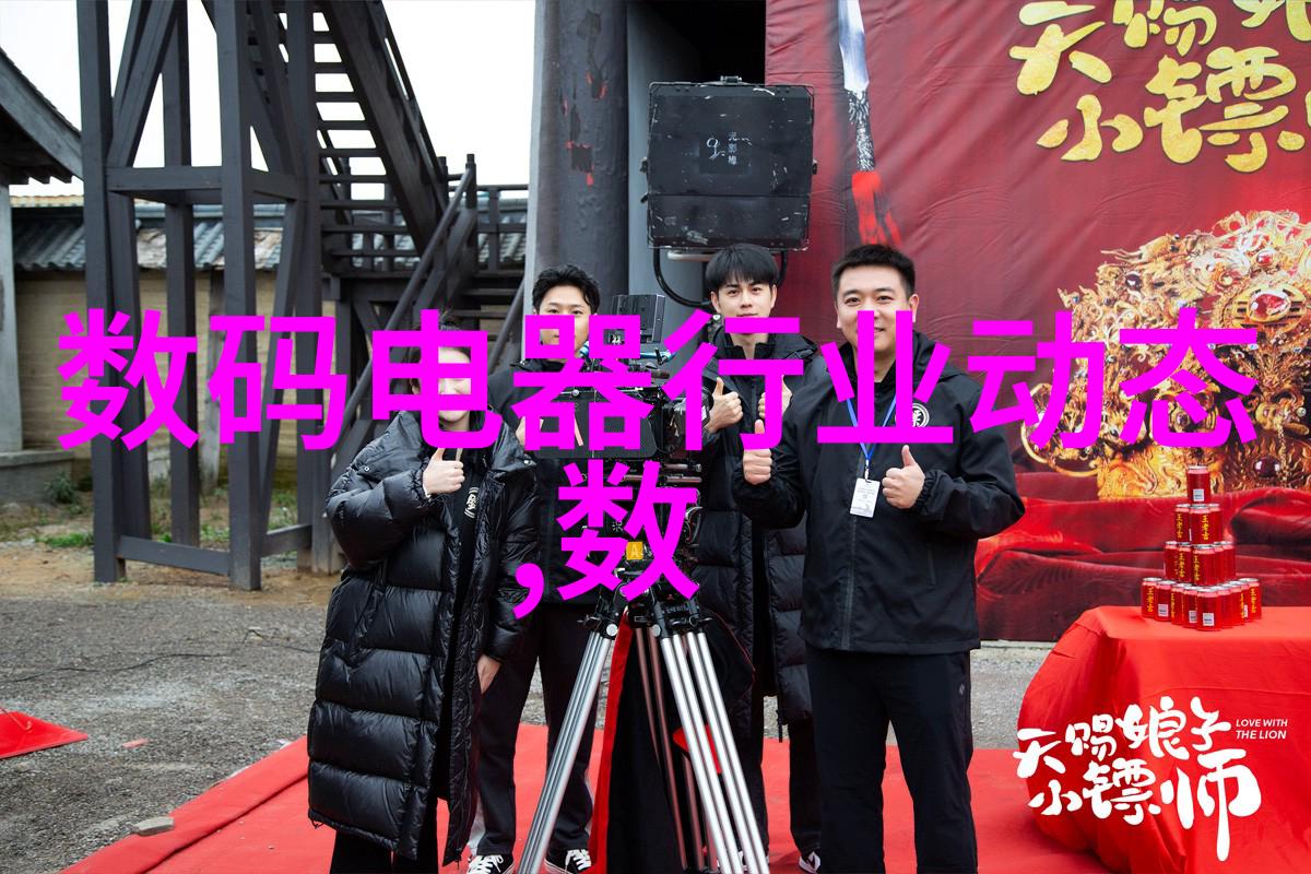 家居装修我是如何根据客厅大小选择合适电视尺寸的