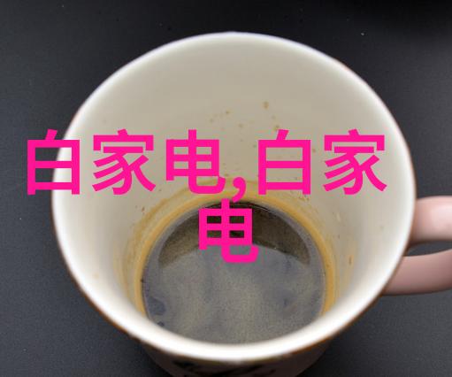 从原理到工程如何优选适合项目需求的二氧化碳超临界反应釜系统配置方案