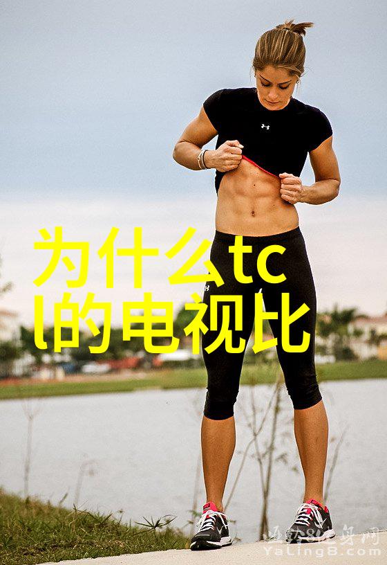 U型槽排水沟制造商保障城市绿洲的稳定排水系统