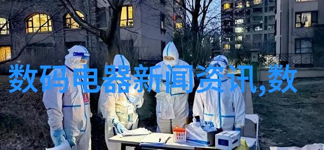 木塑地板环保的家居选择