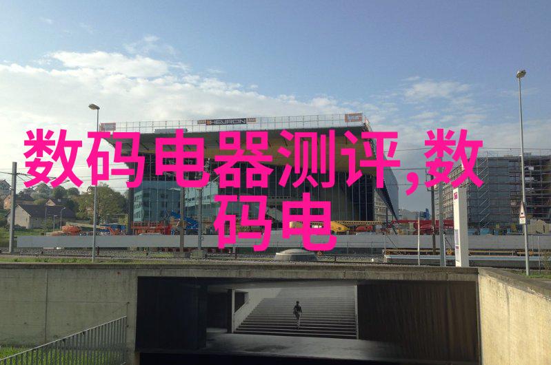 五金材料-精准定价解读五金材料价格明细表的艺术