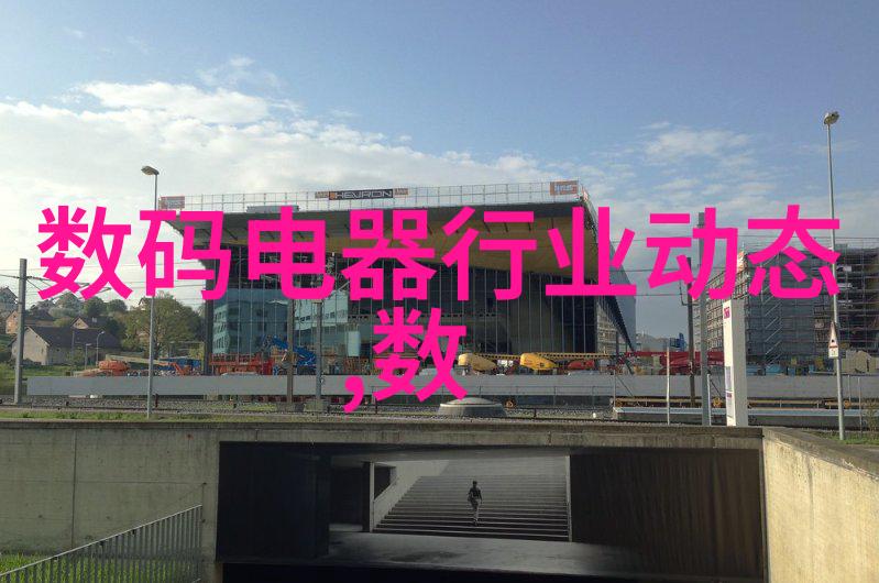 不锈钢反应釜耐酸碱吗 - 不锈钢反应釜的耐腐蚀性能分析与应用指导
