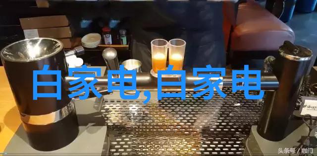 TCL空调人工服务电话畅通快捷的家用舒适保障线路