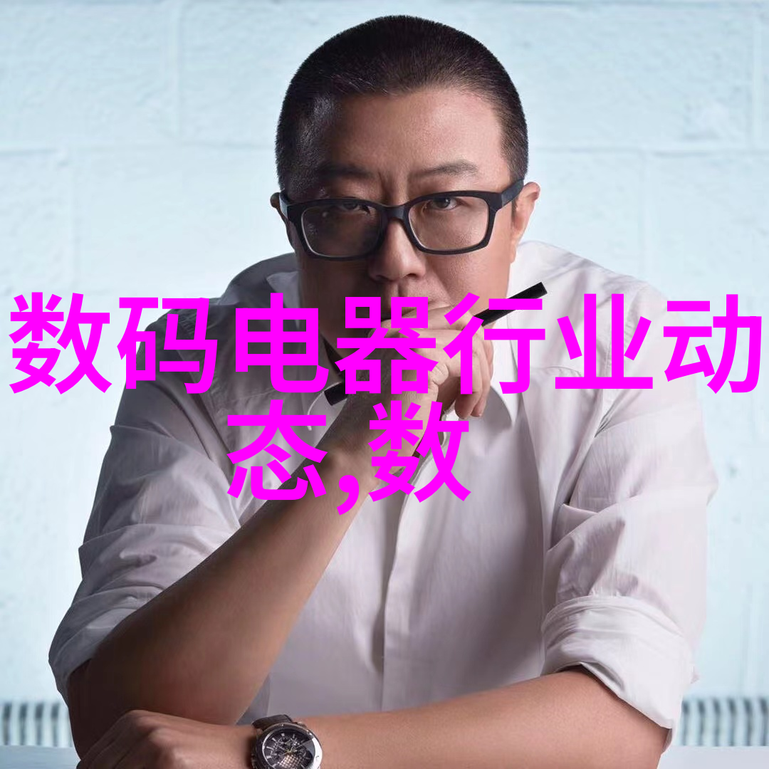 南京工业职业技术大学铸就未来技能者