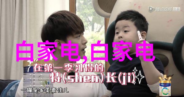 玉米地止痒秘籍公愆憩之道