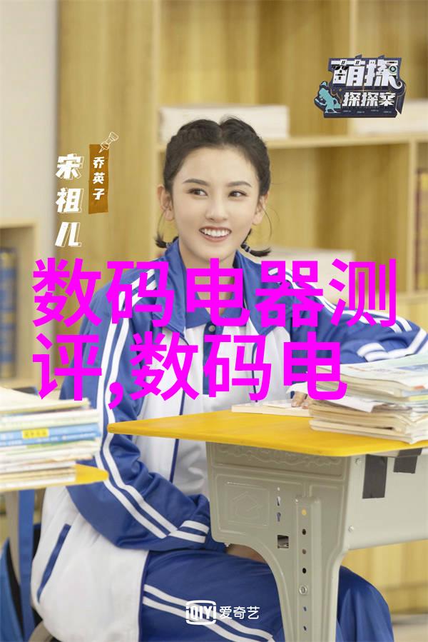 磨砺与光彩砂纸的秘密篇章