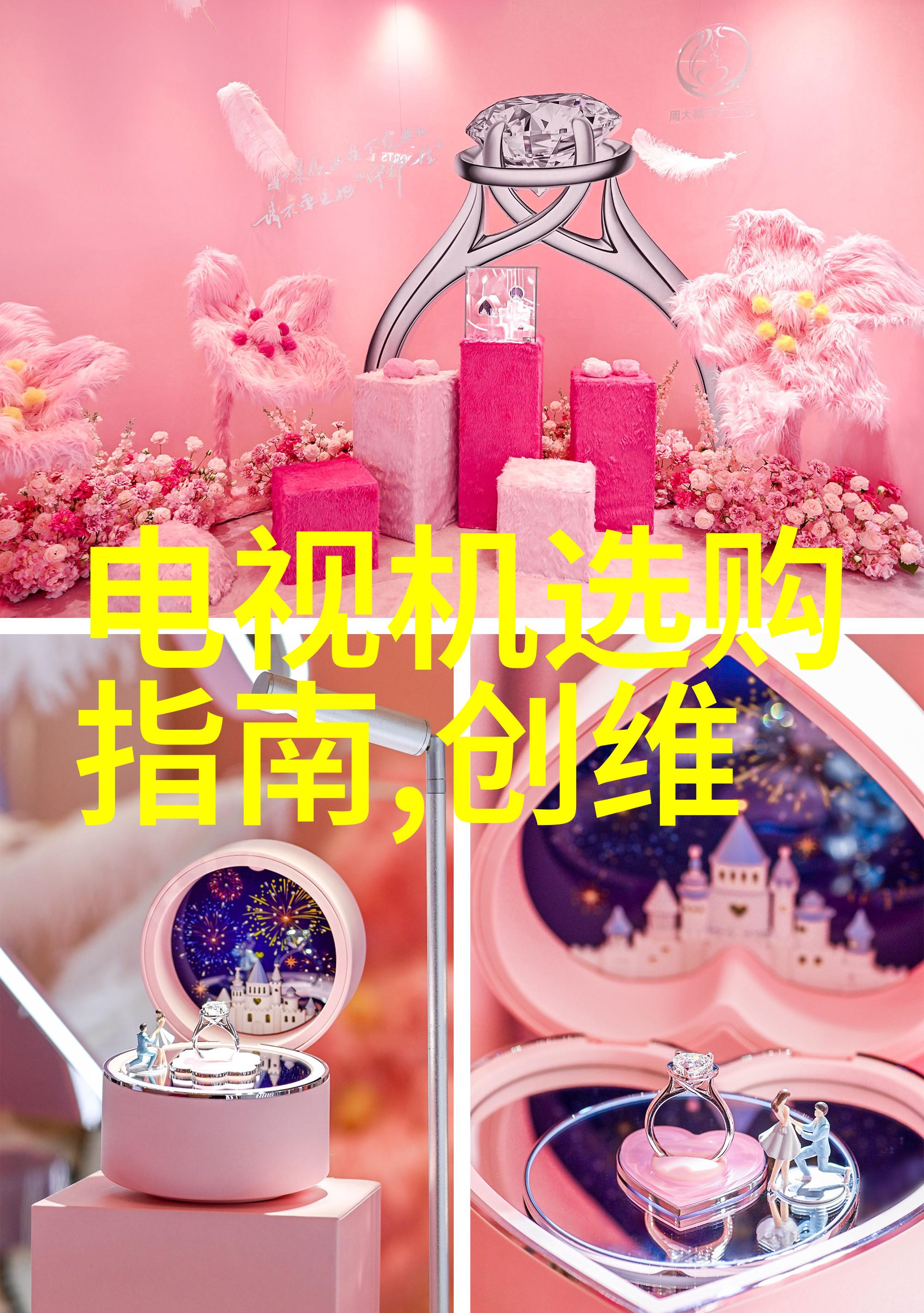 RPA系统集成让多个软件协同工作的秘诀