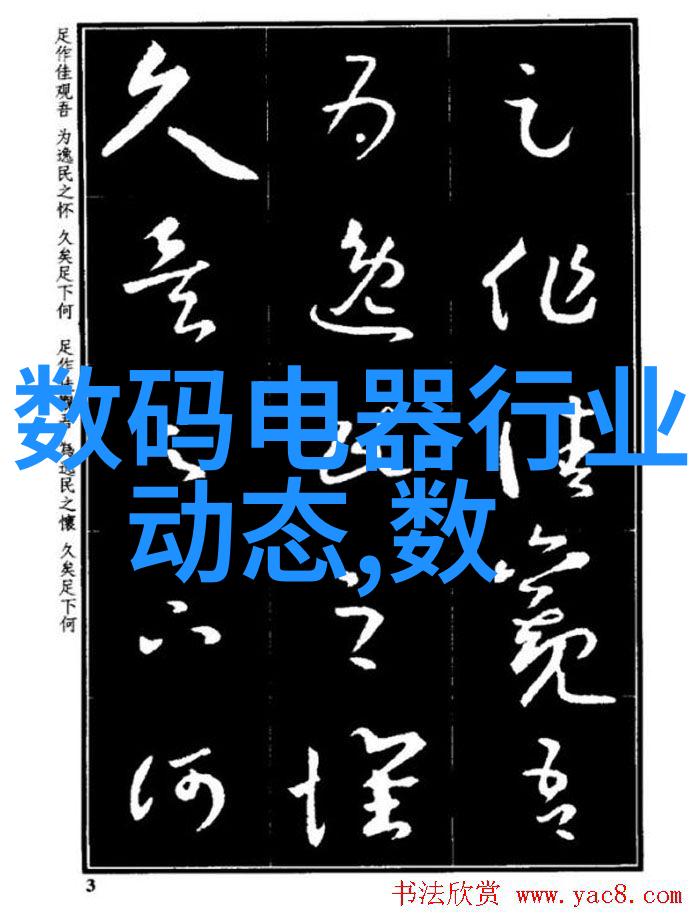 餐具清洁神器消毒机的奇妙之旅